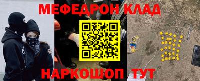 прущие грибы Заводоуковск