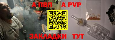 mix Заволжье