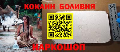 mix Заволжье