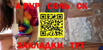 прущие грибы Заводоуковск