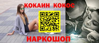 прущие грибы Заводоуковск