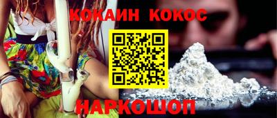 скорость mdpv Ипатово