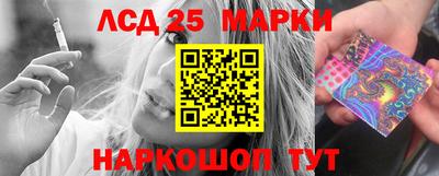 мефедрон VHQ Жуковский