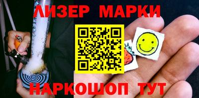 скорость mdpv Ипатово