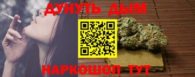 скорость mdpv Ипатово