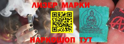 мефедрон VHQ Жуковский
