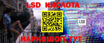 прущие грибы Заводоуковск