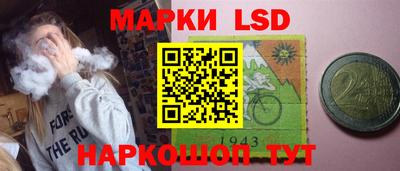 мефедрон VHQ Жуковский