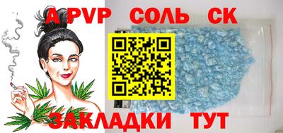 прущие грибы Заводоуковск