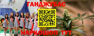 mix Заволжье