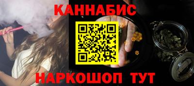 прущие грибы Заводоуковск