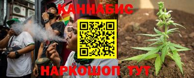 скорость mdpv Ипатово
