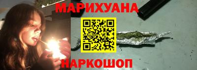 прущие грибы Заводоуковск