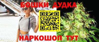 мефедрон VHQ Жуковский