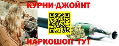 трава Ирбит