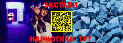 mix Заволжье