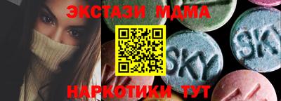 mix Заволжье