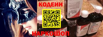 трава Ирбит