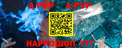скорость mdpv Ипатово