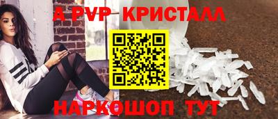 mix Заволжье