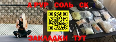 mix Заволжье