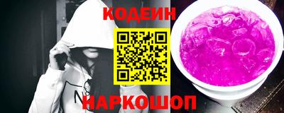 стаф Изобильный