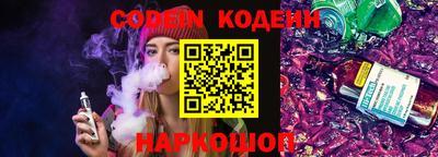 прущие грибы Заводоуковск