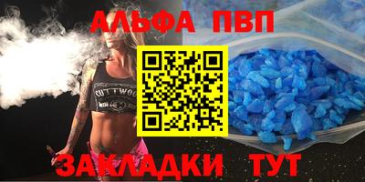 mix Заволжье