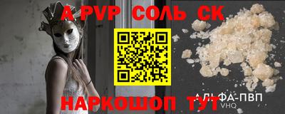 mix Заволжье
