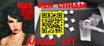 скорость mdpv Ипатово