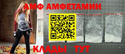 mix Заволжье