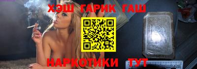 mix Заволжье
