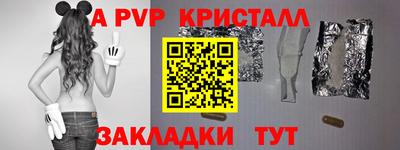 mix Заволжье