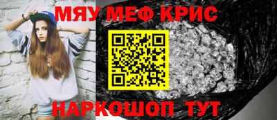 прущие грибы Заводоуковск