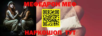 прущие грибы Заводоуковск
