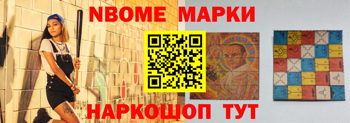LSD-25 экстази ecstasy Кызыл